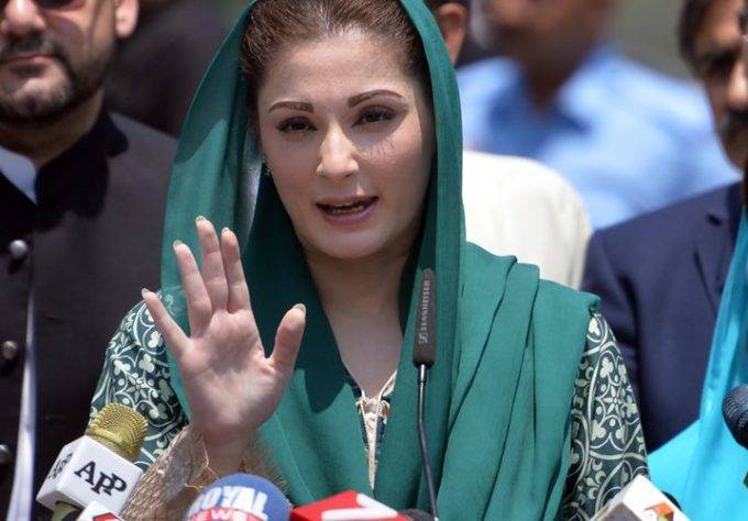 Maryam Nawaz Tries To Reinvent Her Own Law In The Accountability Court