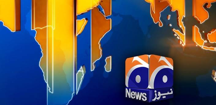 Geo news. Картинки cen geo. GEOS 2019 by OSM. Geo TV pakestan.