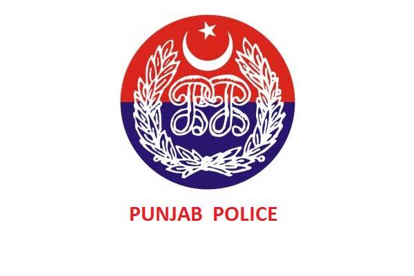 Jobs in Punjab Police 2023