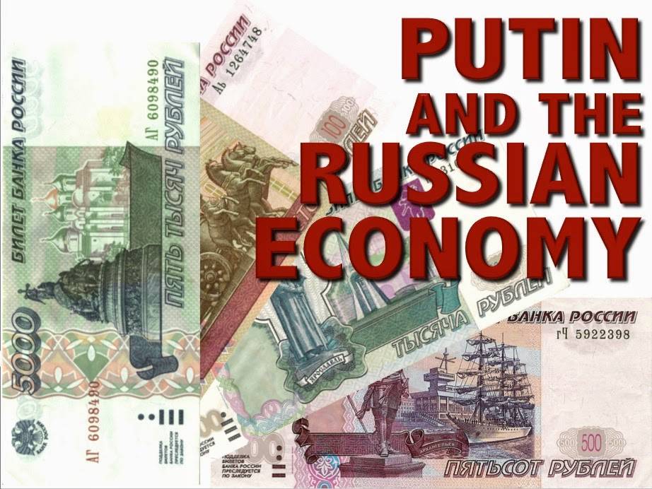 Russia economy. What constitutes the economy of Russia.