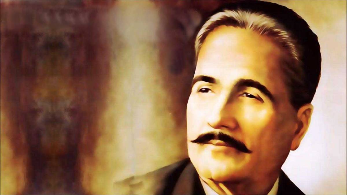 79th death anniversary of Allama Iqbal observed in France