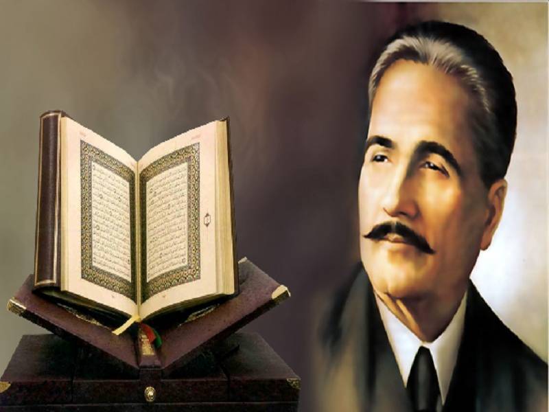 Nation commemorates 79th death anniversary of Allama Iqbal