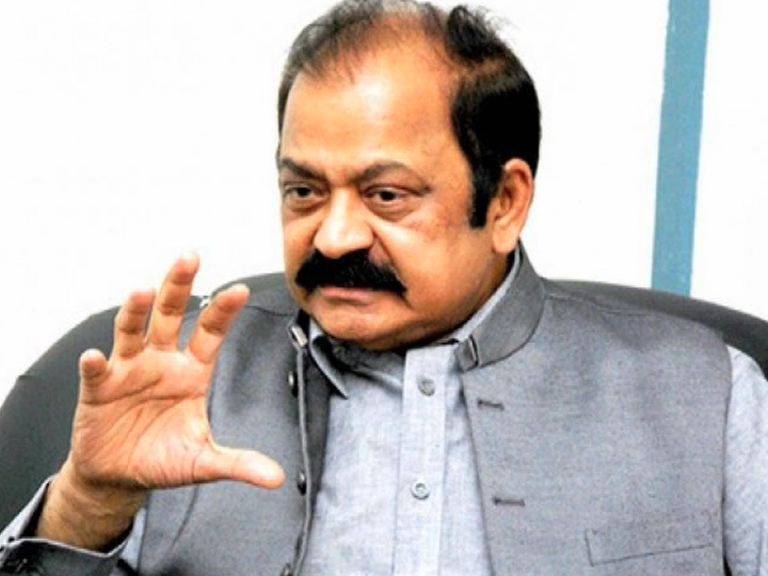 Rana sanaullah funny