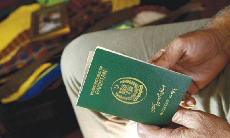 паспорт саудовской аравии