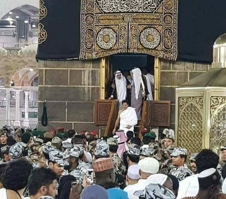 khana kaba and roza e rasool