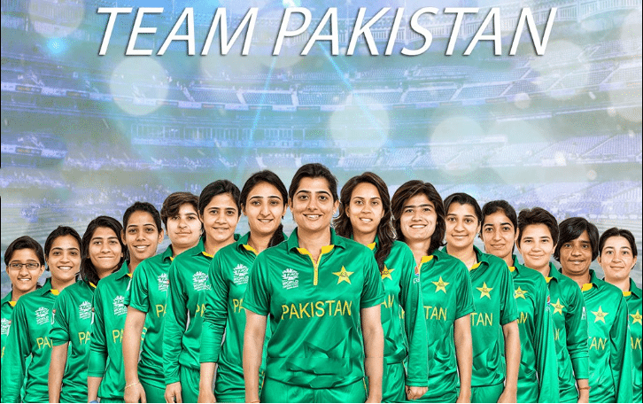 pakistani women cricket team