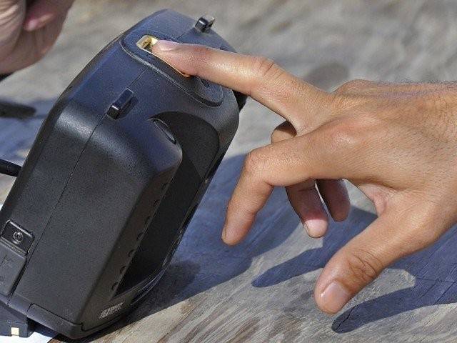 KP government to install biometric attendance system for teachers of all government schools