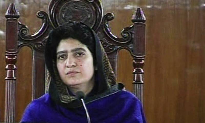 Raheela Durrani elected as first women Speaker of Baluchistan Assembly