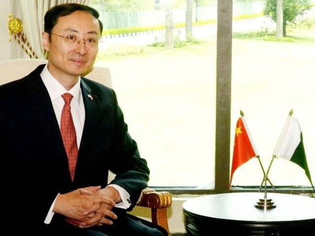 China will extend all help to its iron brother Pakistan: Chinese Ambassador