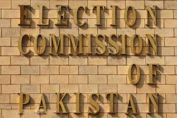 Election Commission of Pakistan prepare to import 400 Electronic Voting Machines