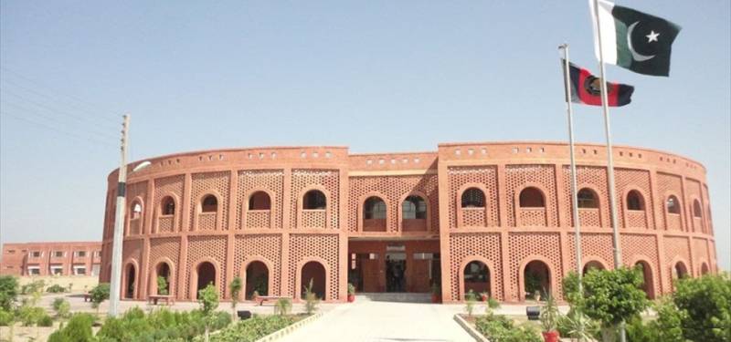 Irregularities worth billions surface in Danish School Project in Punjab: Auditor General Report