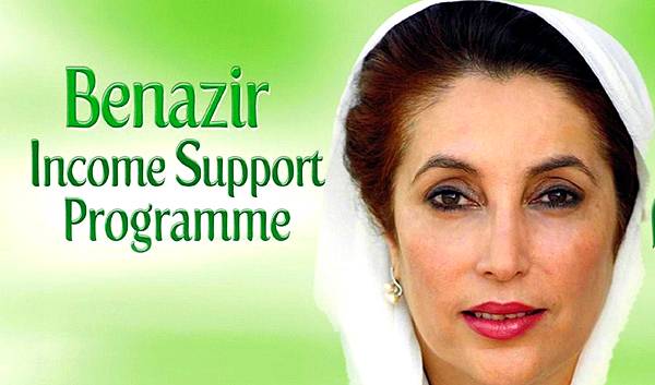 125,000 fake awardees unearthed in Benazir Income Support Programme (BISP)