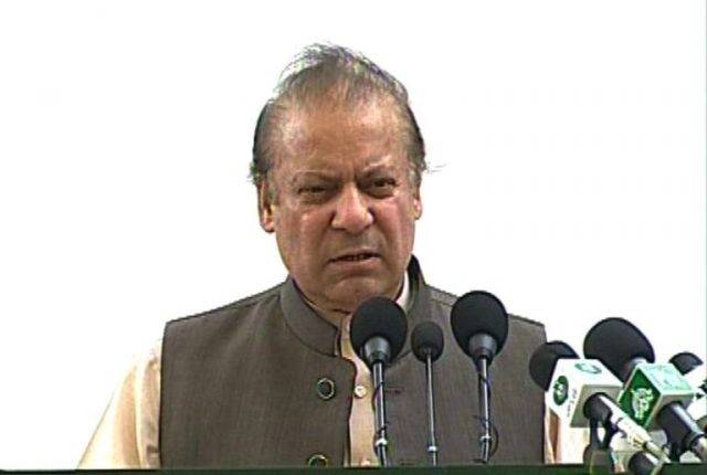 PM Nawaz Sharif inaugurates National Health Programme in AJK