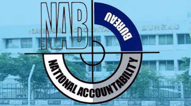 Government flexing muscles to replace NAB with Ehtisab Commission