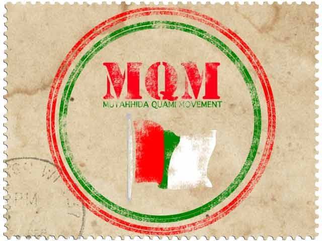 MQM received 25 crore extortion money “Bhatta” in Baldia Town Factory case: Report