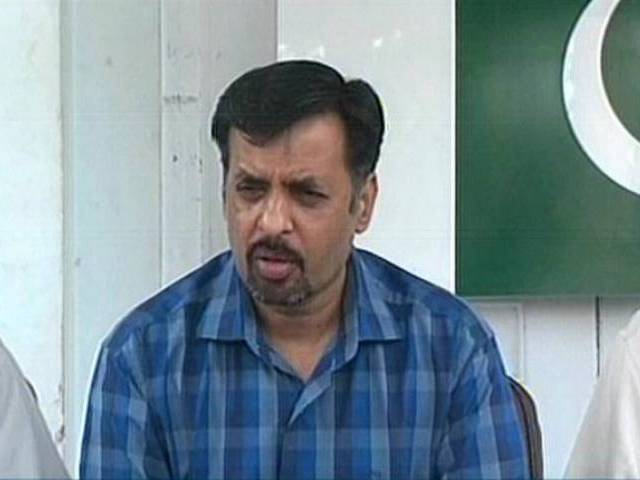 KARACHI: Mustafa Kamal names his new political party as 