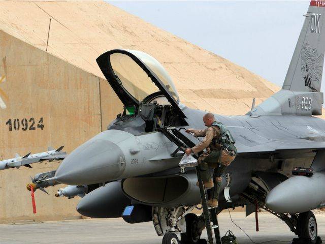 US F-16 crashes at Bagram Air Base in Afghanistan