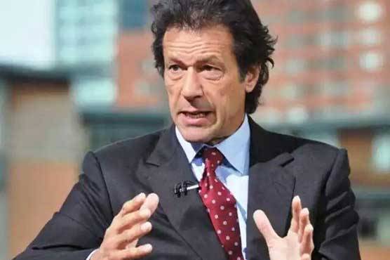 Venue of Lahore rally would not be changed: Imran Khan 