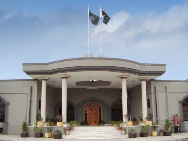 Islamabad HC rejects plea for transferring Imran Farooq case in other court