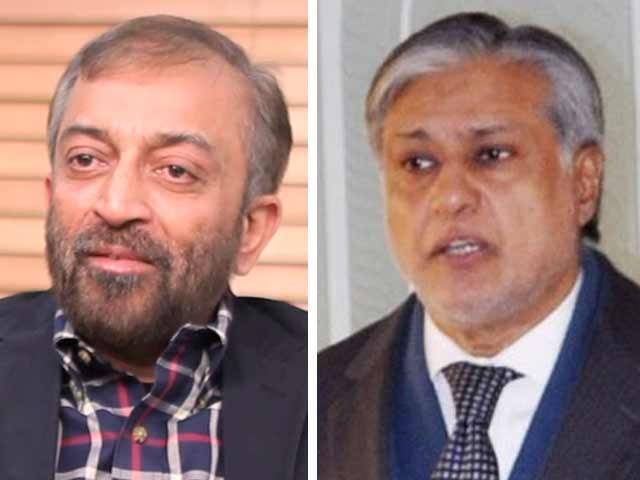 Dar contacts with Farooq Sattar