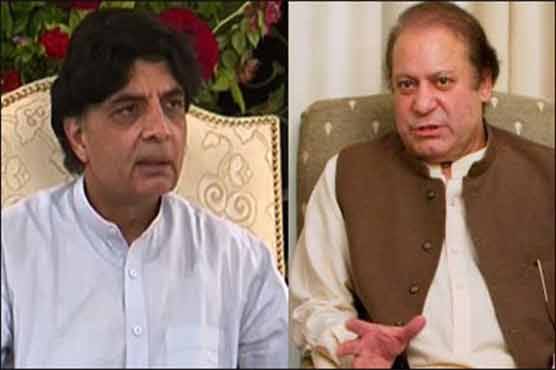 Interior Minister decides to raise JI BD  execution issue 