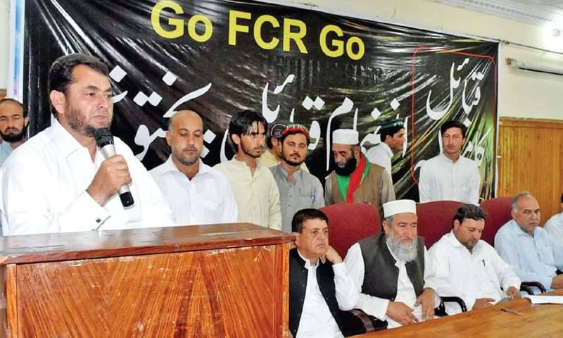 JI barred to hold “Go FCR Go” rally in Bajur Sports Stadium