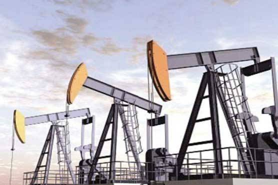 New gas reserves discovered in Pakistan  