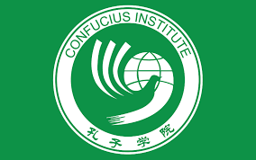 Confucious Institute: A Symbol of Pak-China Friendship