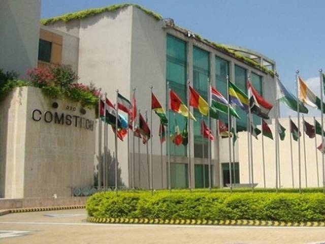 Pakistan to host COMSTECH General Assembly session on May 31