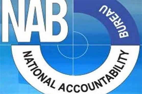 Private TV Channel in hot waters after complaint by NAB 