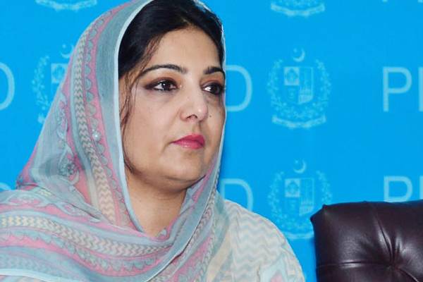 Digital Skill: Ministry for IT establishes 150 Women Empowerment Centers 