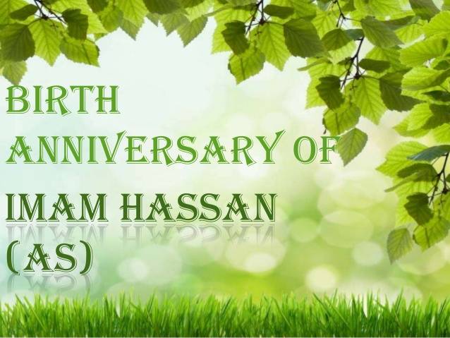 Imam Hassan's (AS) birth anniversary observed with religious zeal