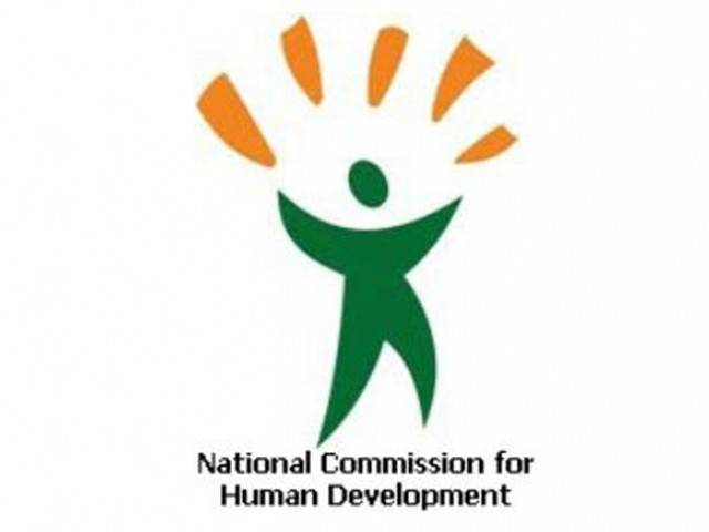 Vision 2025: NCHD to literate 50.70 million illiterate Pakistanis