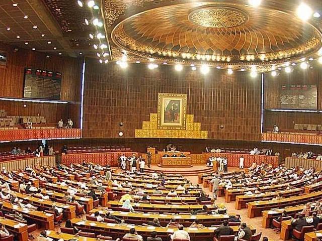 Finance Bill 2016-17: National Assembly passes Bill with amendments 