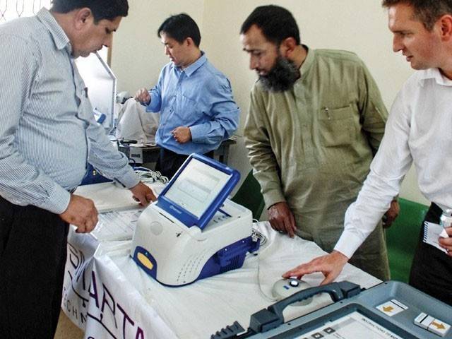 Important decisions taken on Bio Metric and Overseas Pakistanis Voting System