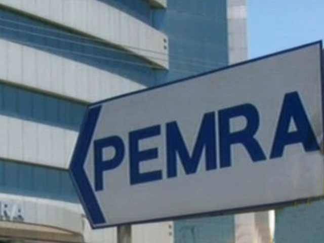 PEMRA council of complaints heavily fines private TV Channel 