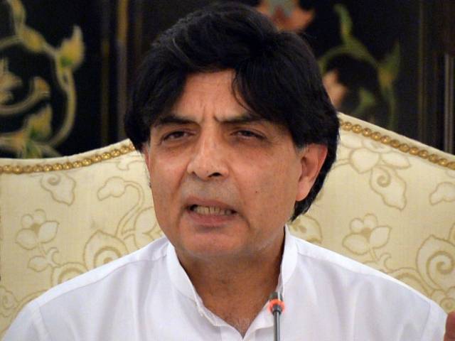 Chaudhry Nisar meets Chief Justice Sindh High Court 