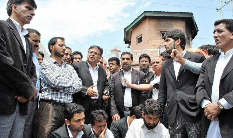 HCBA condemns ill treatment of jail inmates in IOK