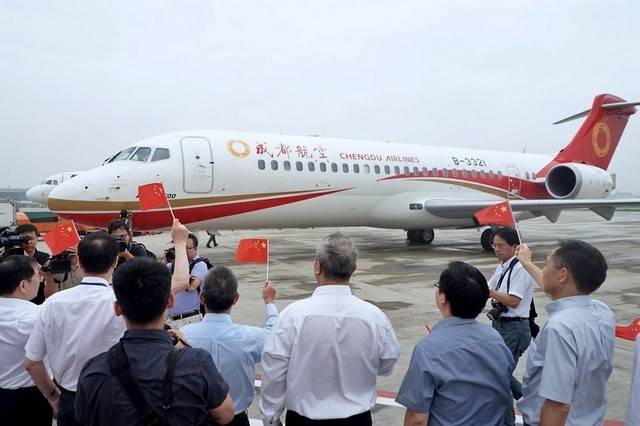 Chengdu Airlines: Made in China plane makes first commercial flight 