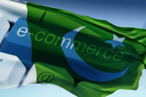 E-Business initiatives in Pakistan rapidly expanding 