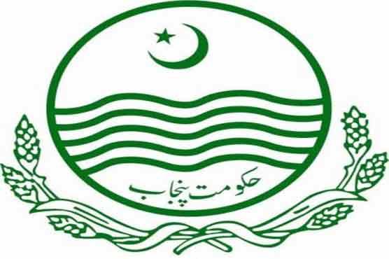 E-Khidmat Markaz to be established in Punjab with Rs. 1.28 billion