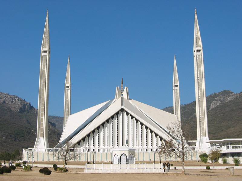 Eid prayer timings at Faisal Masjid Islamabad