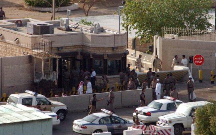 Suicide bombing near US consulate in Saudi Arabia