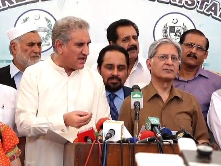 Joint Opposition unable to finalise names of ECP