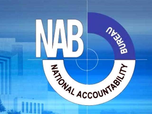 NAB decides pending case against Ishaq Dar