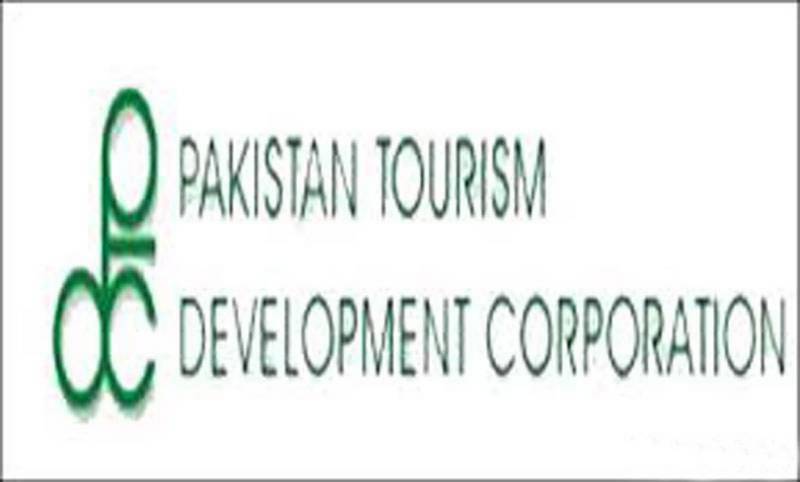 PTDC summer packages for tourists