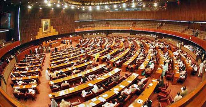 Private Power and Infrastructure Board Amendment Bill, 2016 passed by Senate