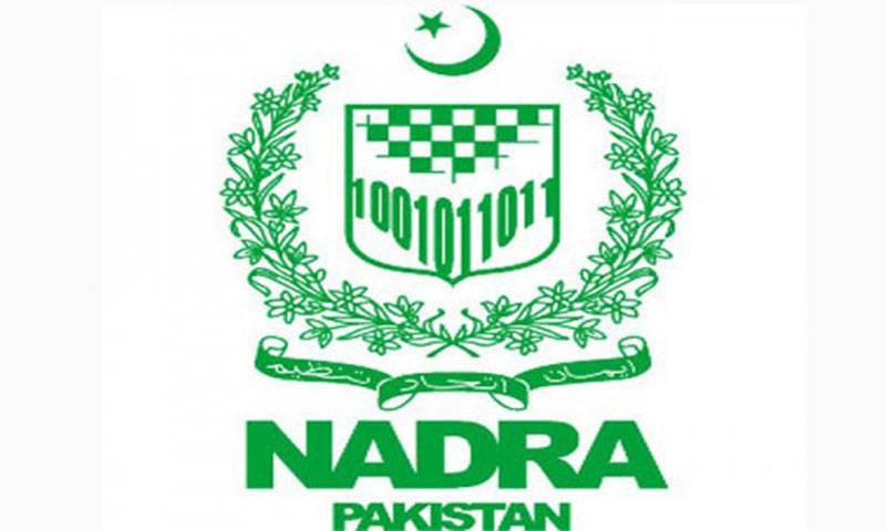 Why NADRA data cannot be used as substitute to the Population Census