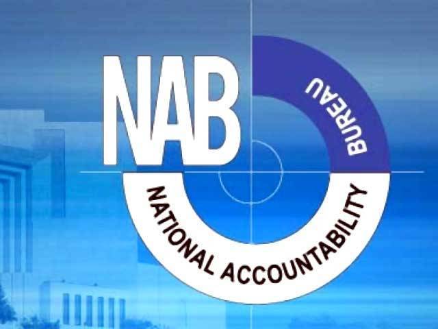 NAB takes notice of Karachi-Lahore Motorway project award misappropriation