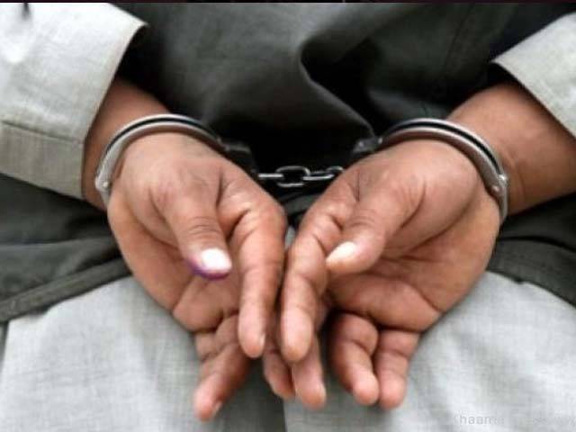 FC arrests four suspects with arms and ammunitions